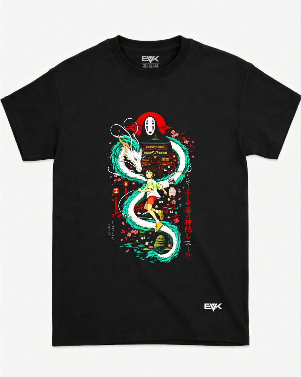 Camiseta A Viagem de Chihiro – Chihiro's Journey